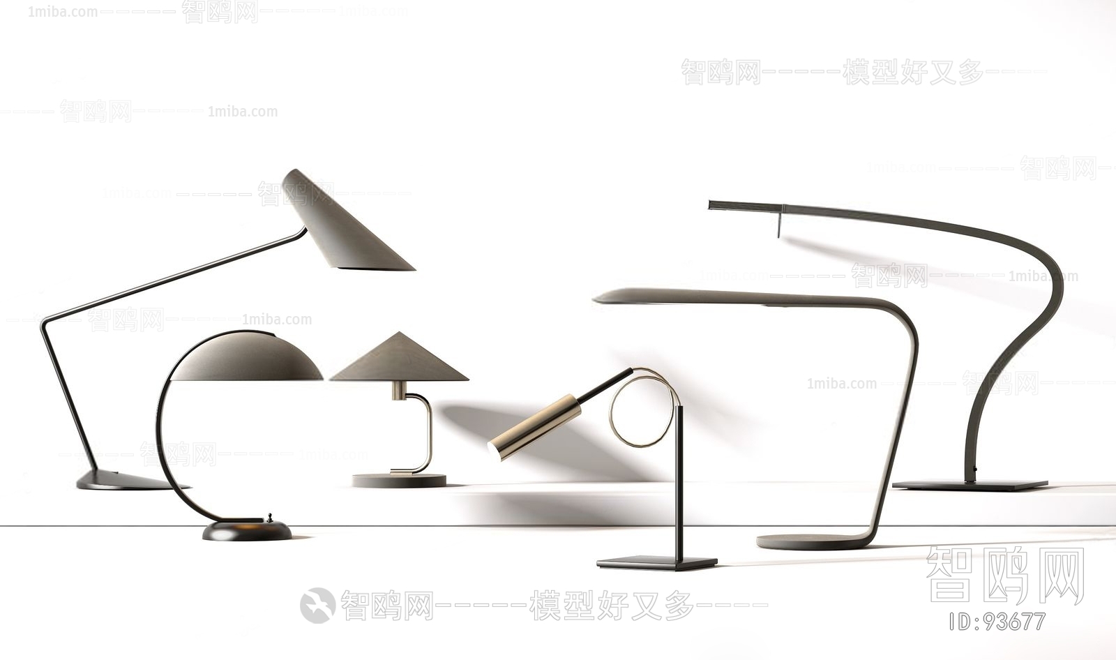 Modern Table Lamp