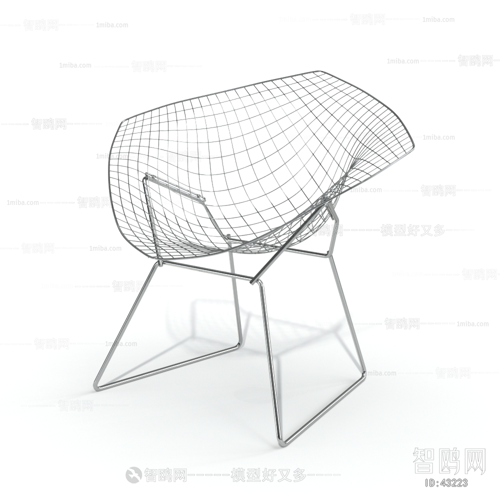 Modern Lounge Chair