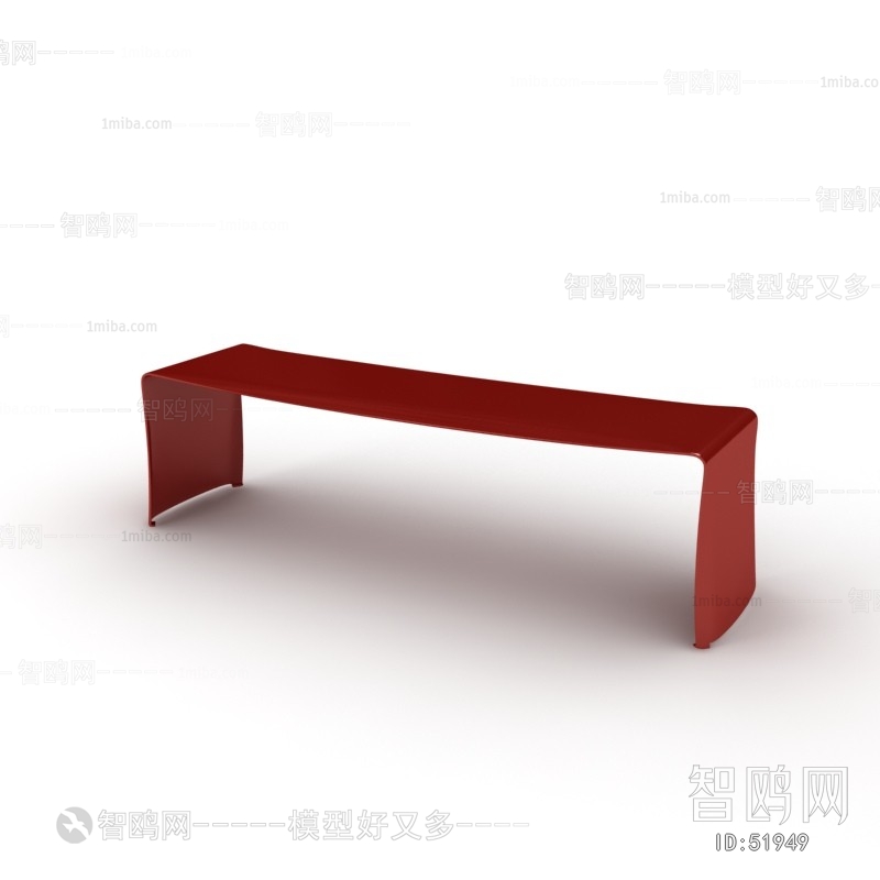 Modern Table