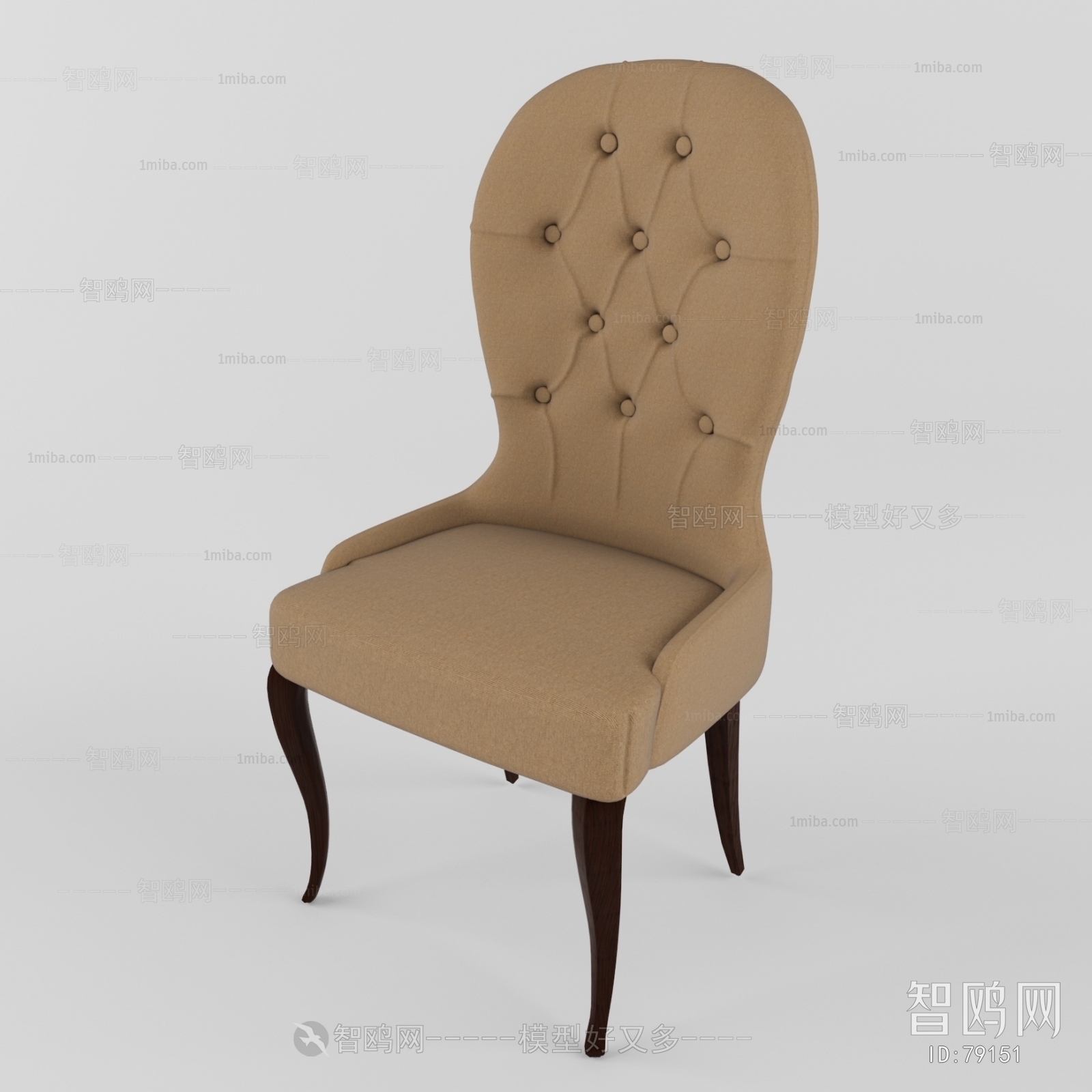 Modern Single Chair