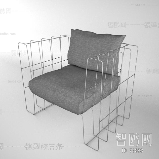 Modern Single Chair