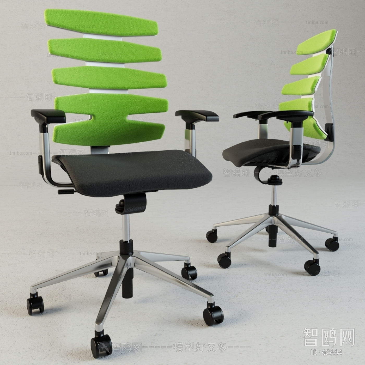 Modern Office Chair