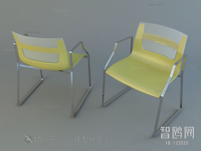 Modern Single Chair