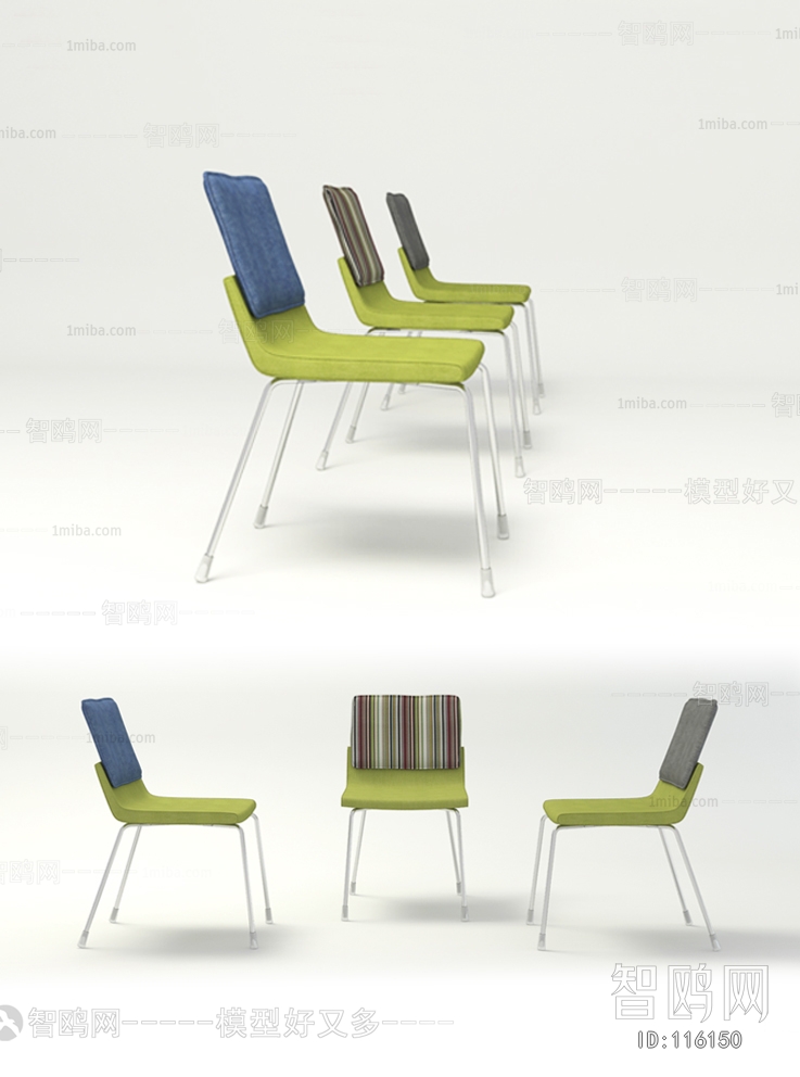 Modern Single Chair