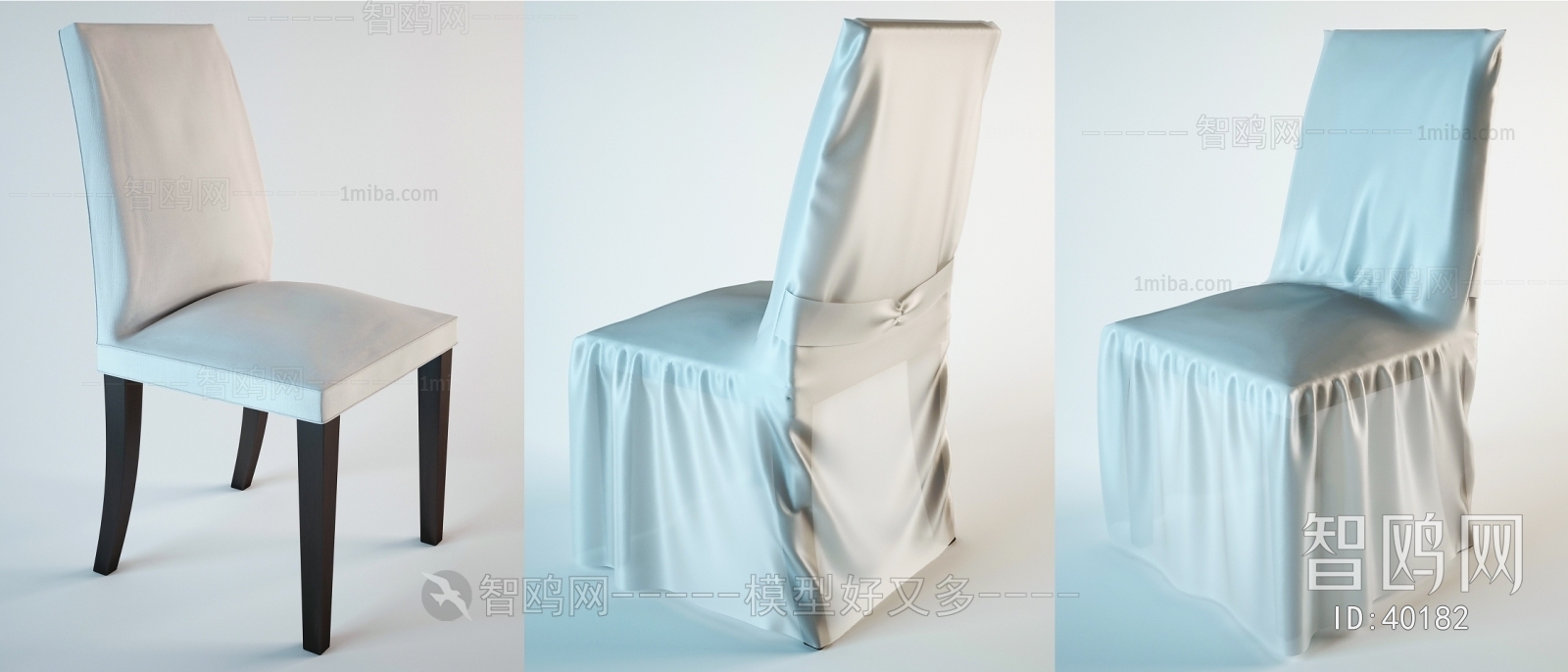 Modern Single Chair