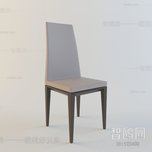 Modern Single Chair