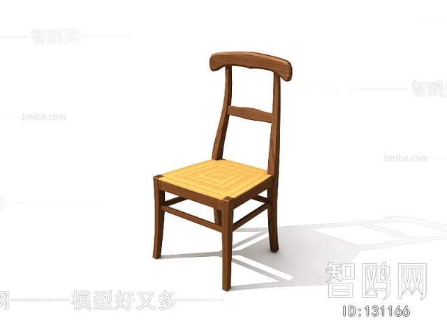 Modern Single Chair