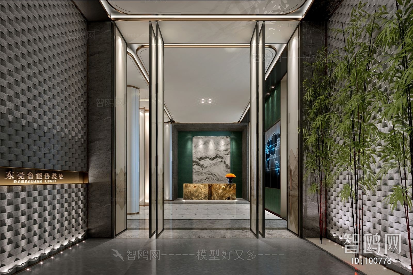 Modern New Chinese Style Reception Hall