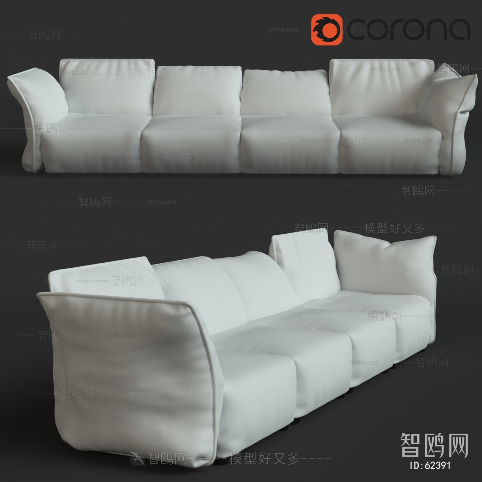 Modern Multi Person Sofa