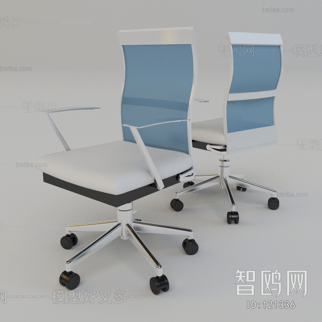 Modern Office Chair