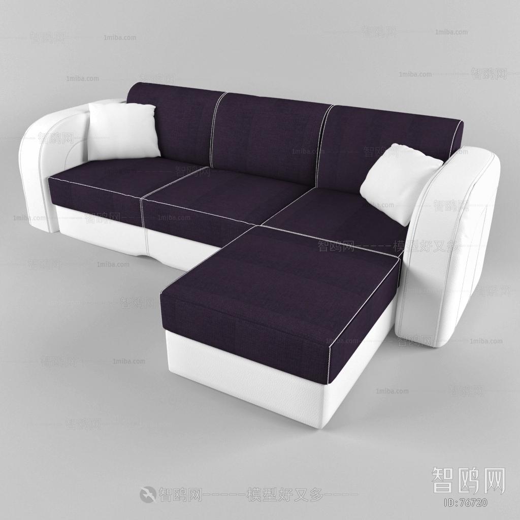 Modern Multi Person Sofa