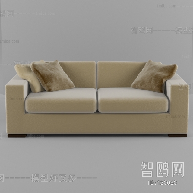 Modern A Sofa For Two