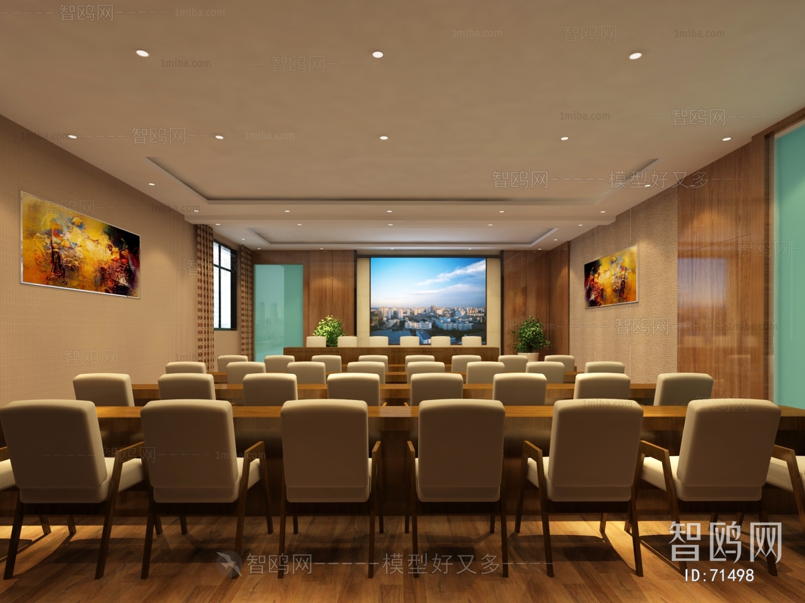 Modern Meeting Room