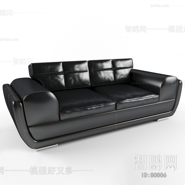 Modern A Sofa For Two