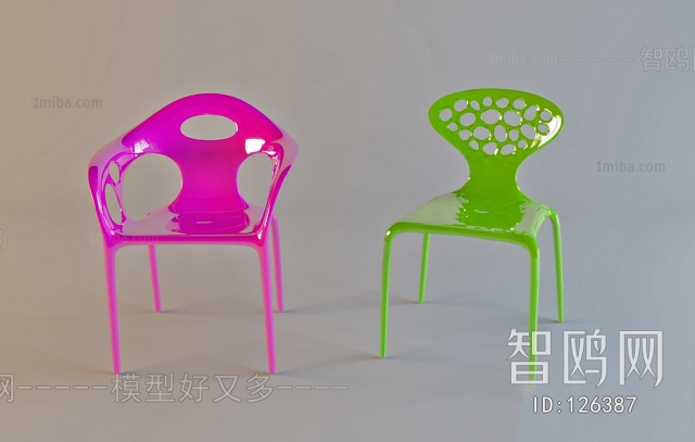 Modern Single Chair