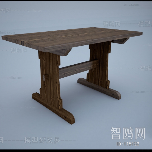 Modern Table