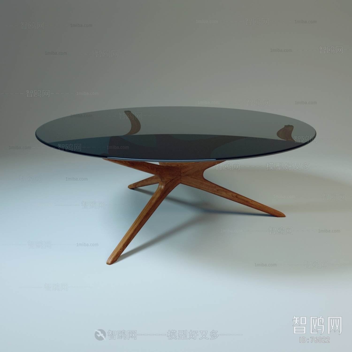 Modern Coffee Table