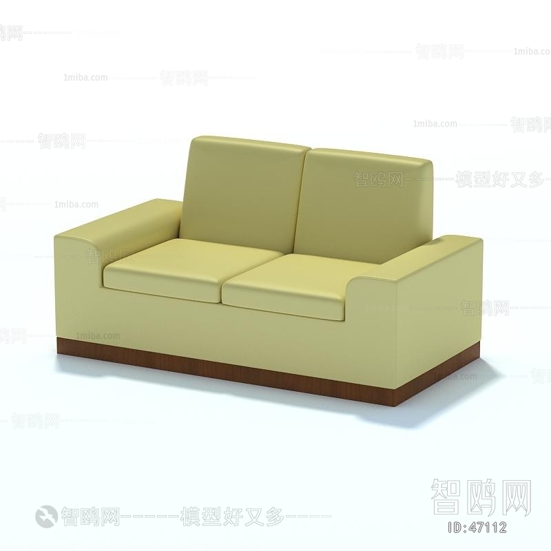 Modern A Sofa For Two