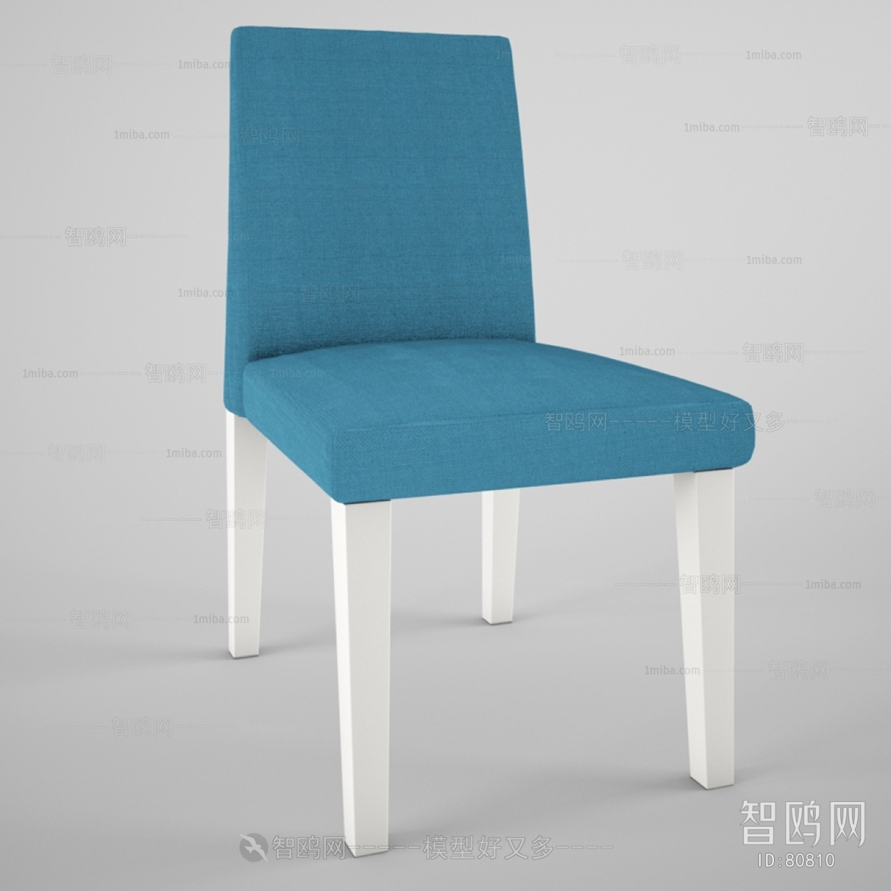 Modern Single Chair