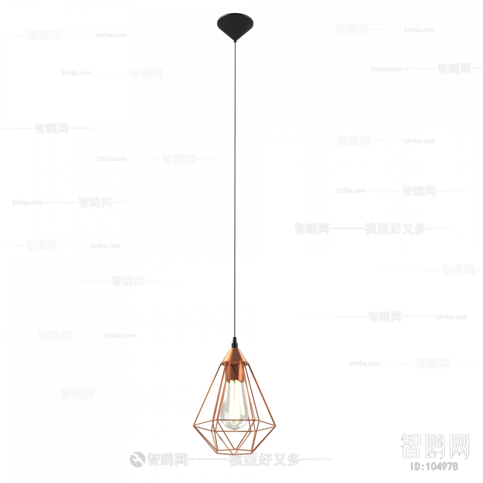 Modern Droplight