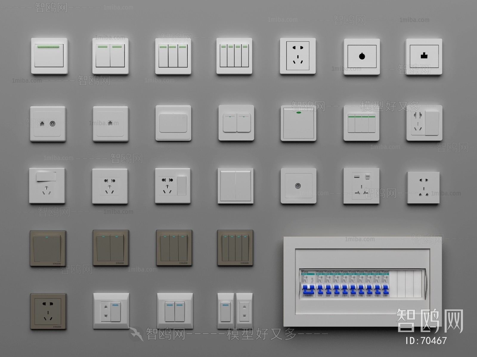 Modern Switch Socket Panel