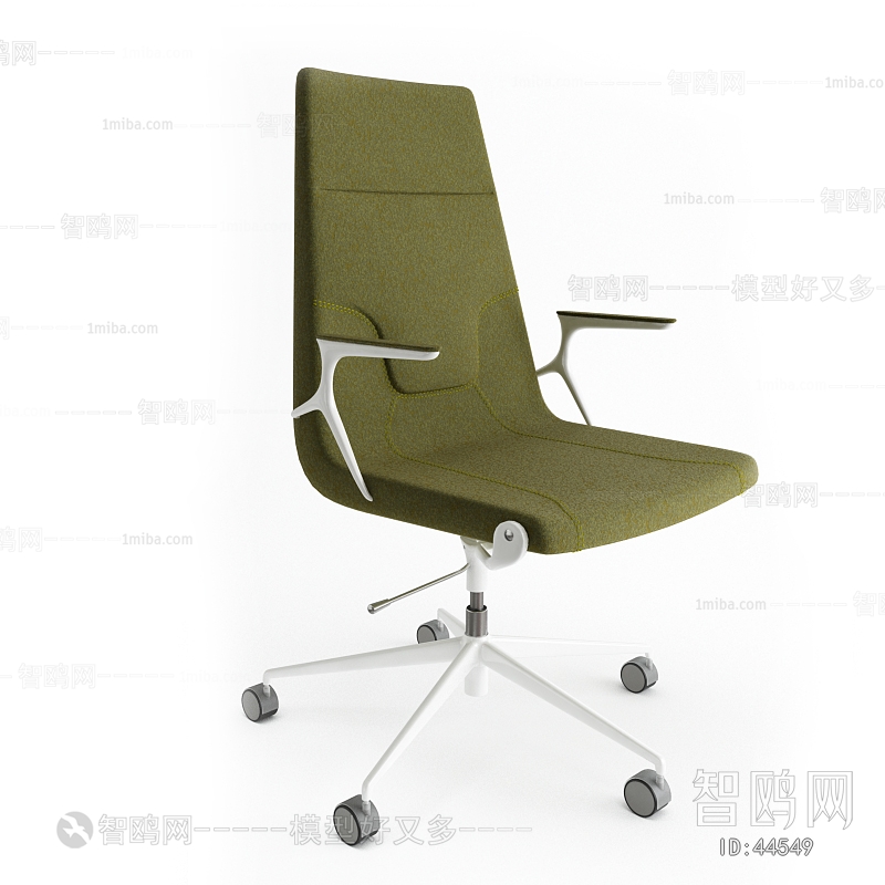 Modern Office Chair