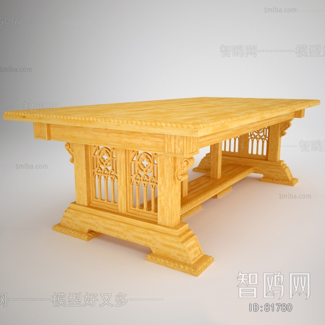 European Style Table