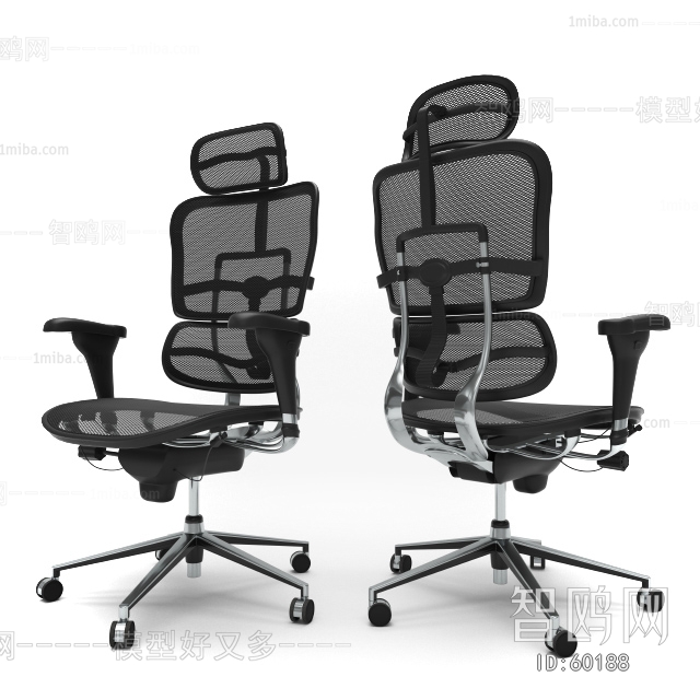 Modern Office Chair