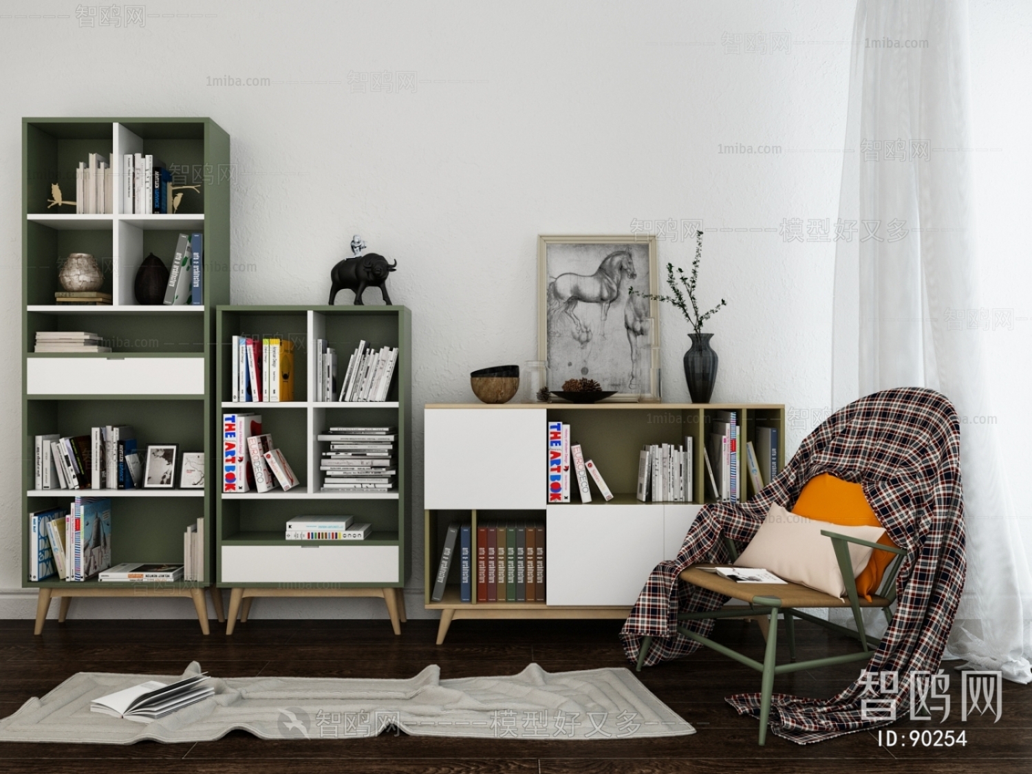 Nordic Style Bookcase