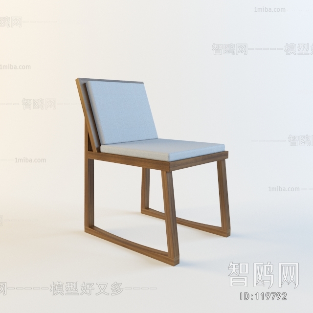 Modern Single Chair