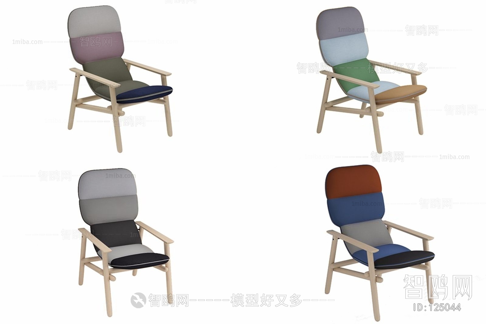 Modern Lounge Chair
