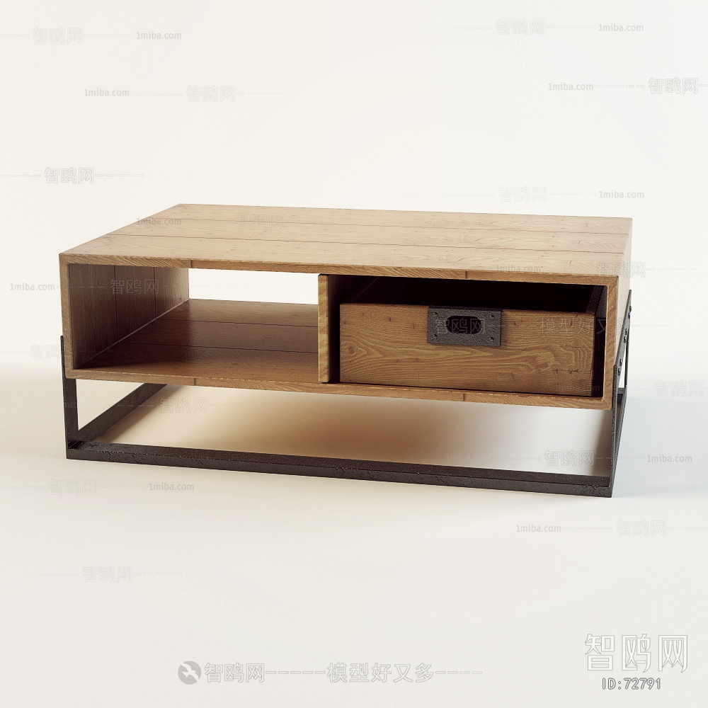 Modern Coffee Table