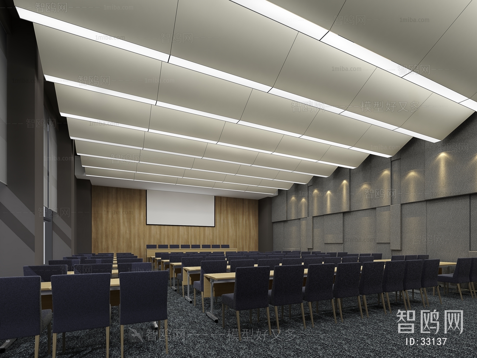 Modern Meeting Room