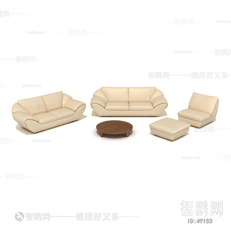 Modern Sofa Combination