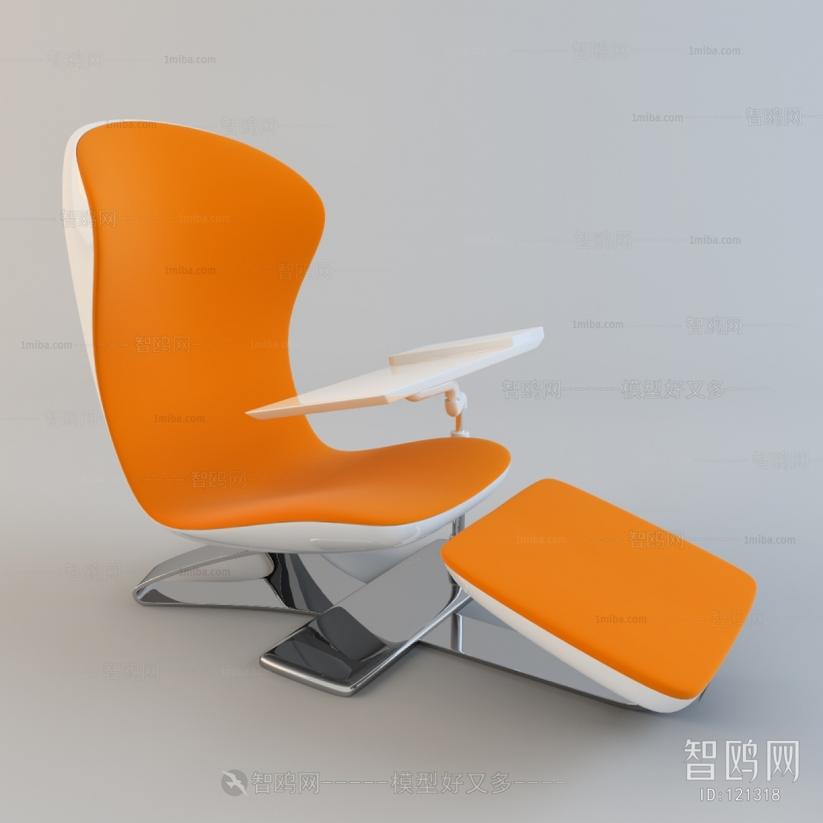 Modern Lounge Chair