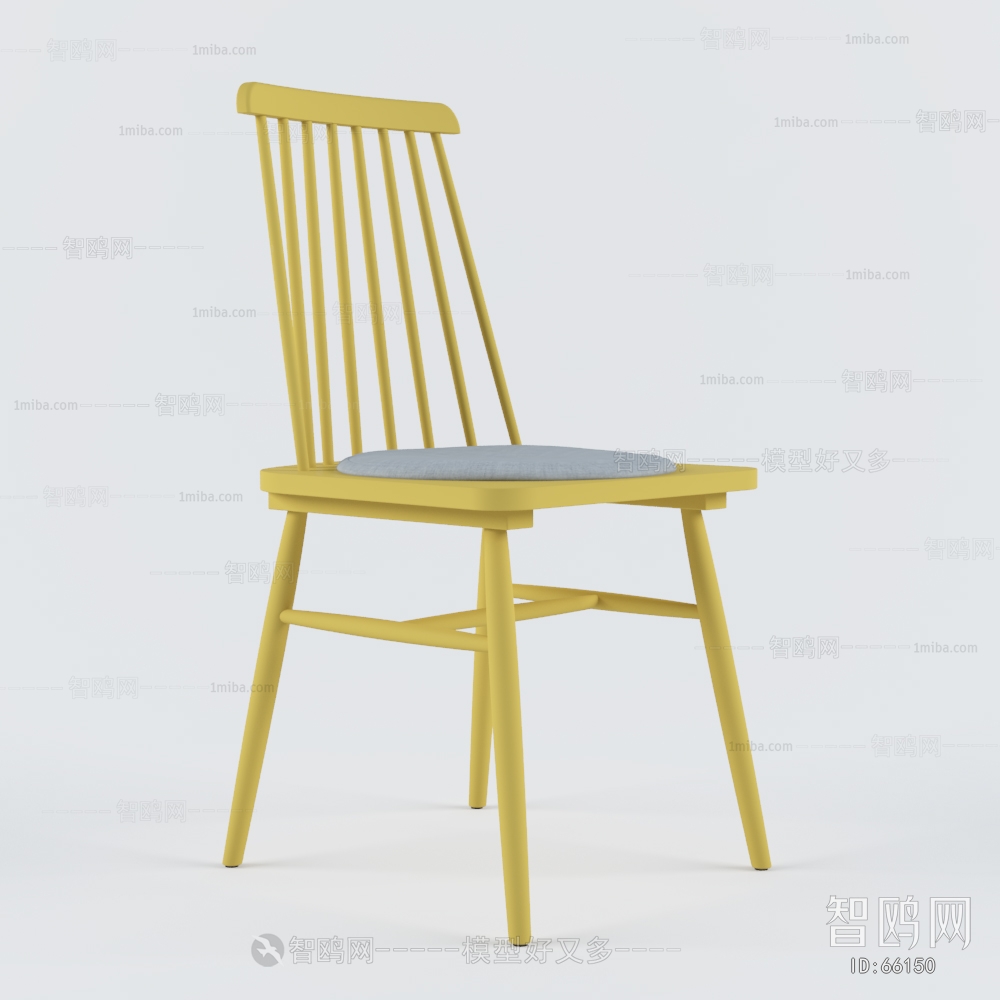 Modern Single Chair