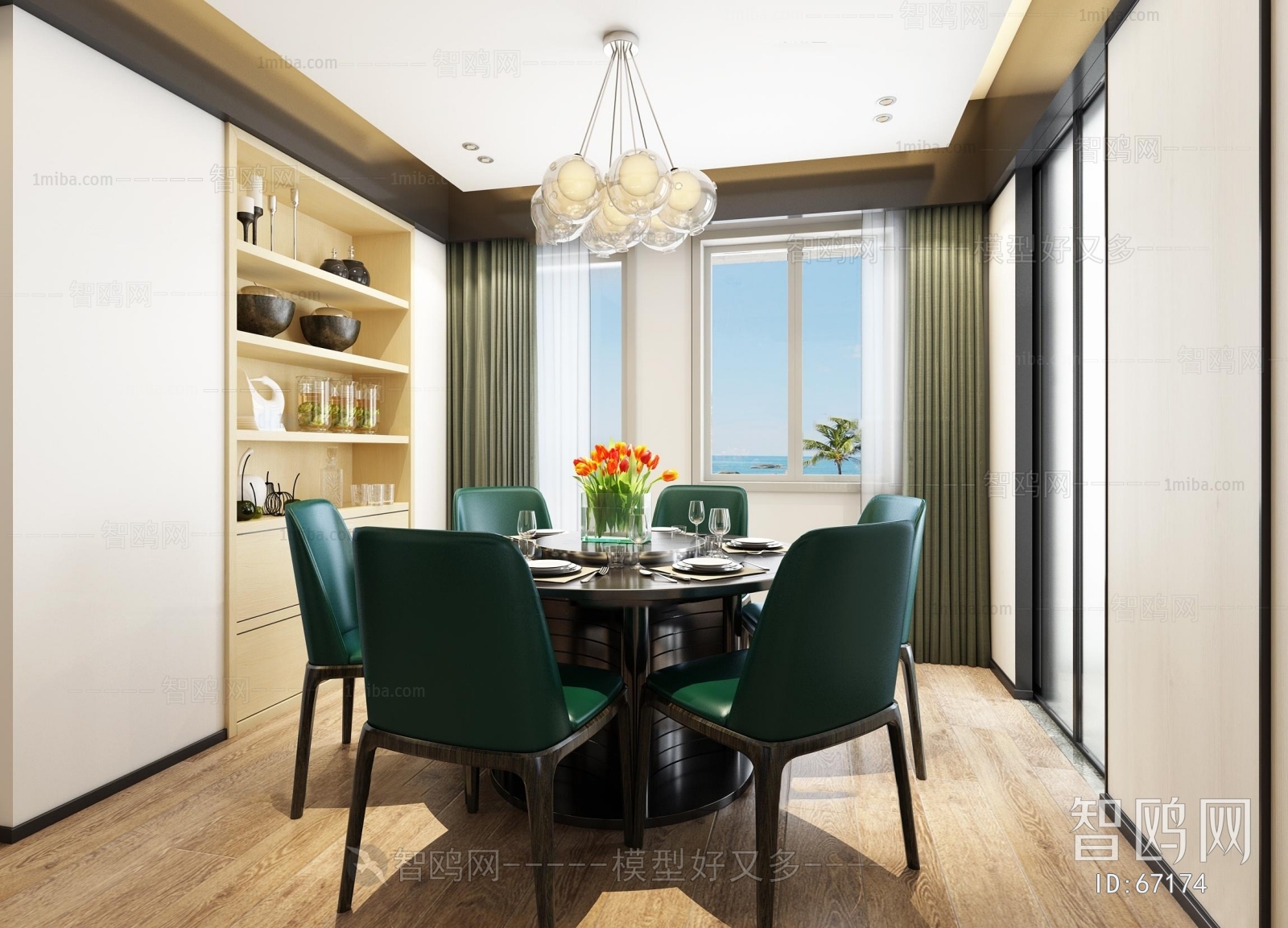 Post Modern Style Dining Room