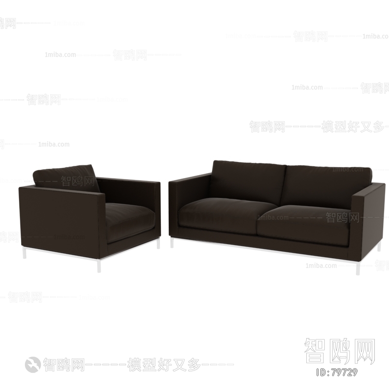 Modern Sofa Combination