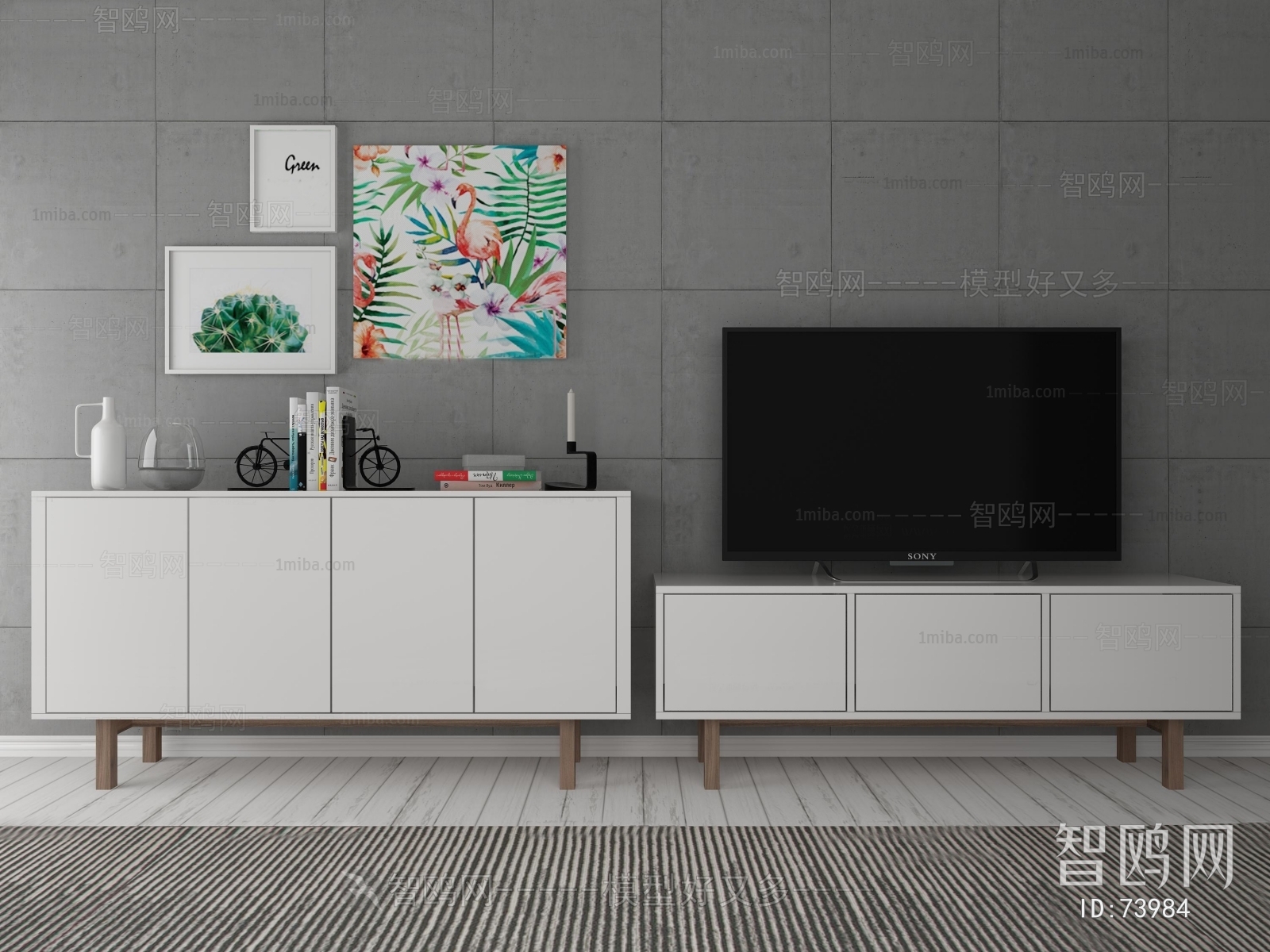 Modern TV Cabinet