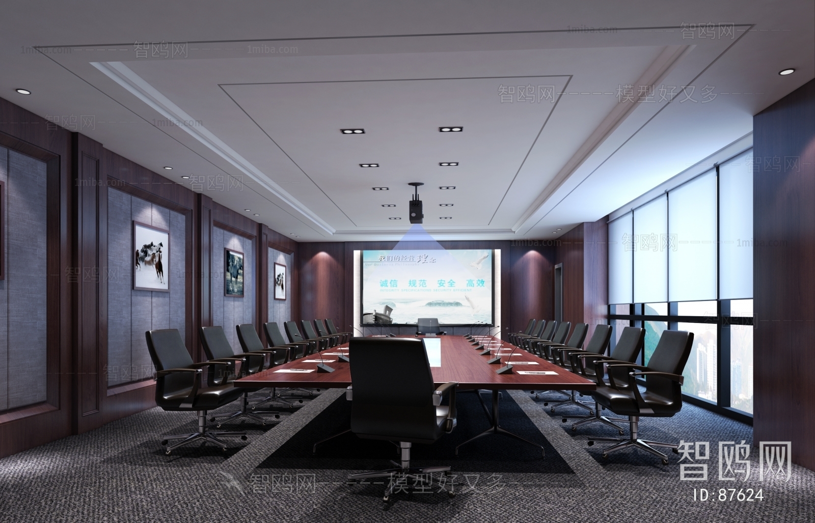 Modern Meeting Room