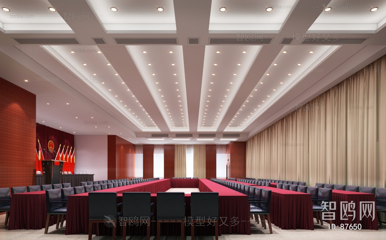 Modern Meeting Room