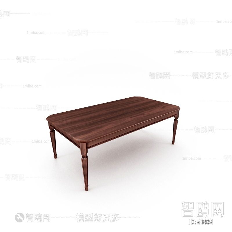 Modern Table