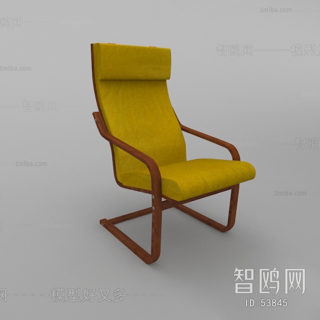 Modern Lounge Chair