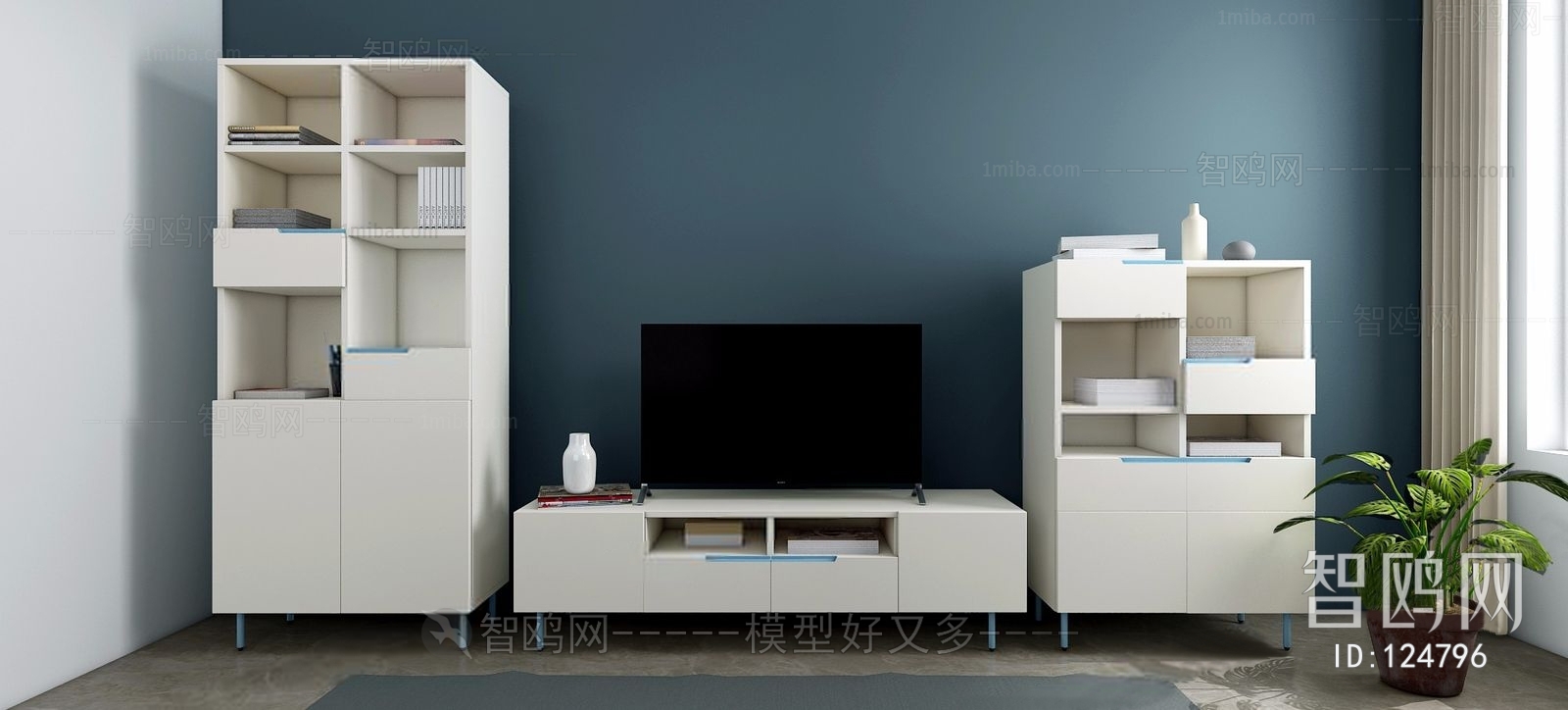 Modern TV Cabinet