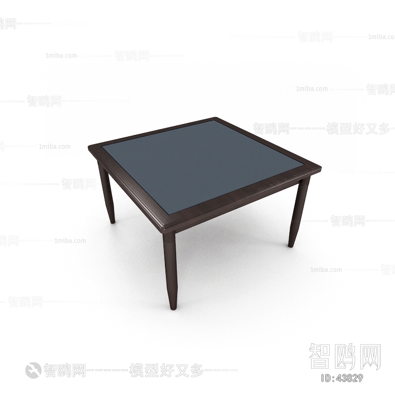 Modern Coffee Table