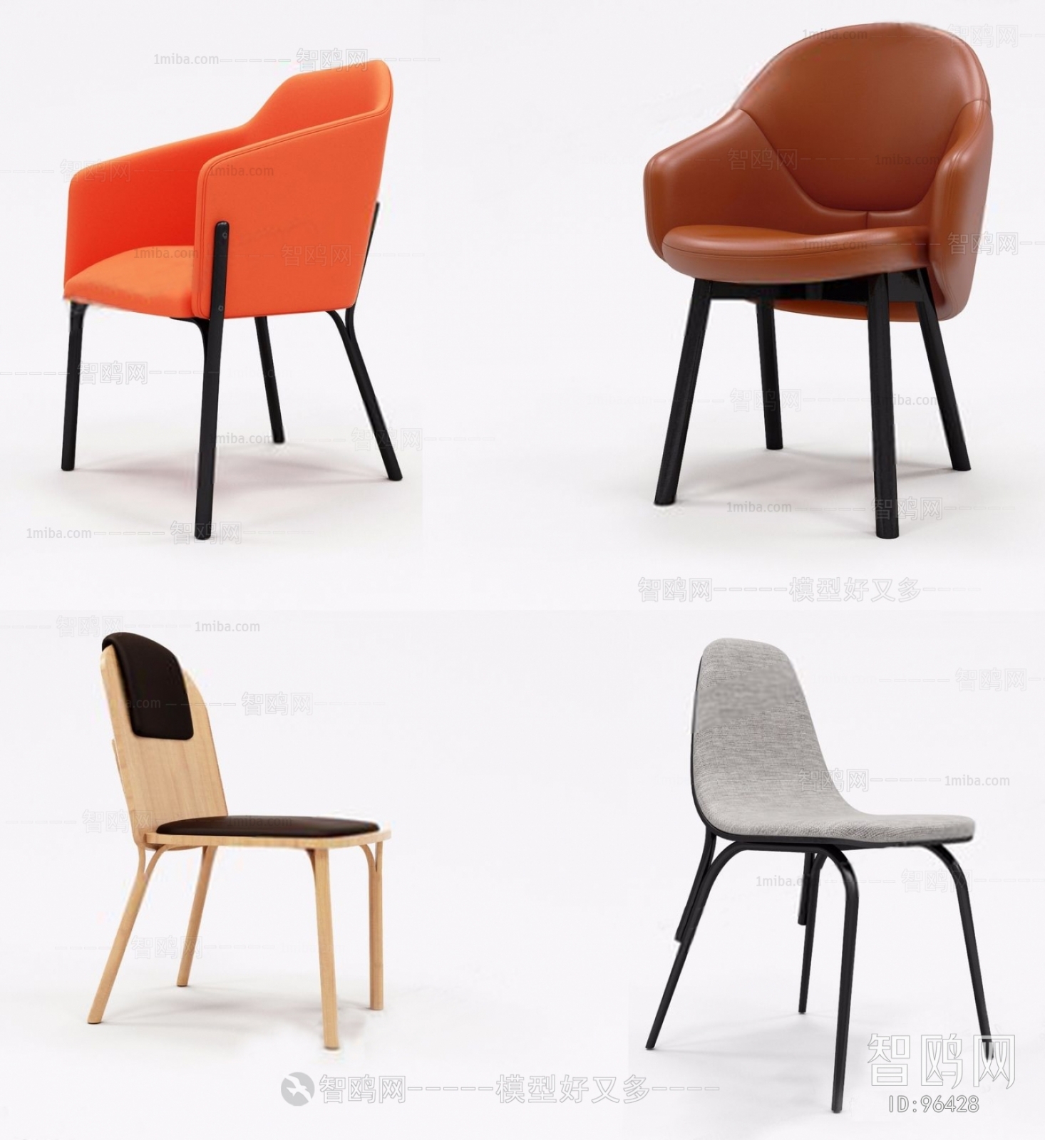 Modern Lounge Chair