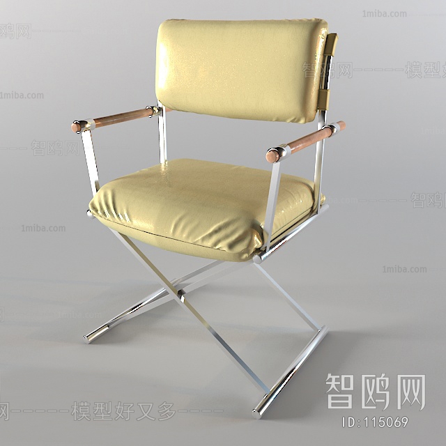 Modern Single Chair