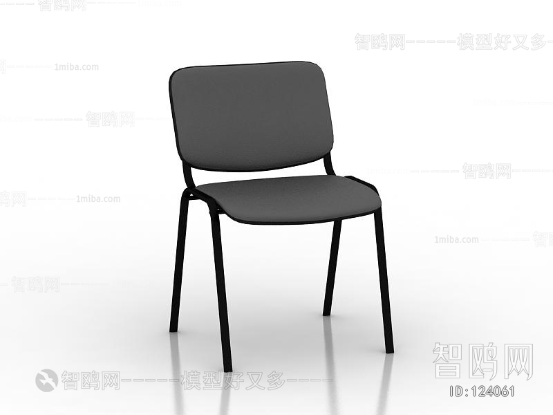 Modern Single Chair