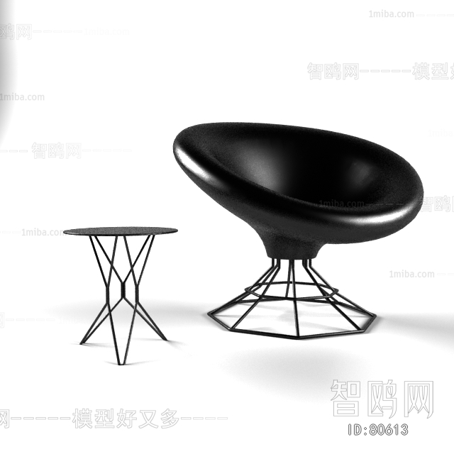 Modern Lounge Chair