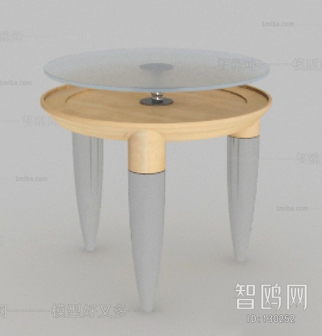 Modern Coffee Table